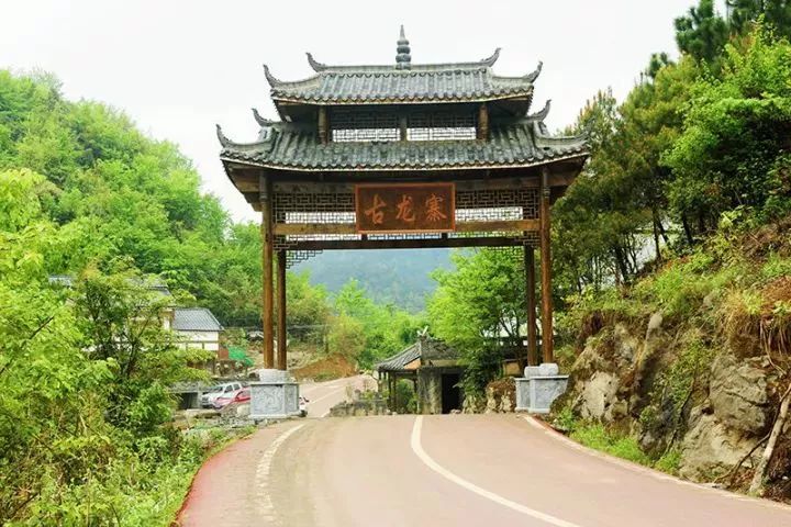 贵州最美农家乐,贵州这些藏在山间的诗意民宿