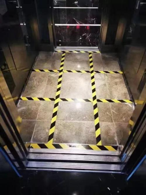 富力物业管理制度,富力物业部2020年工作总结