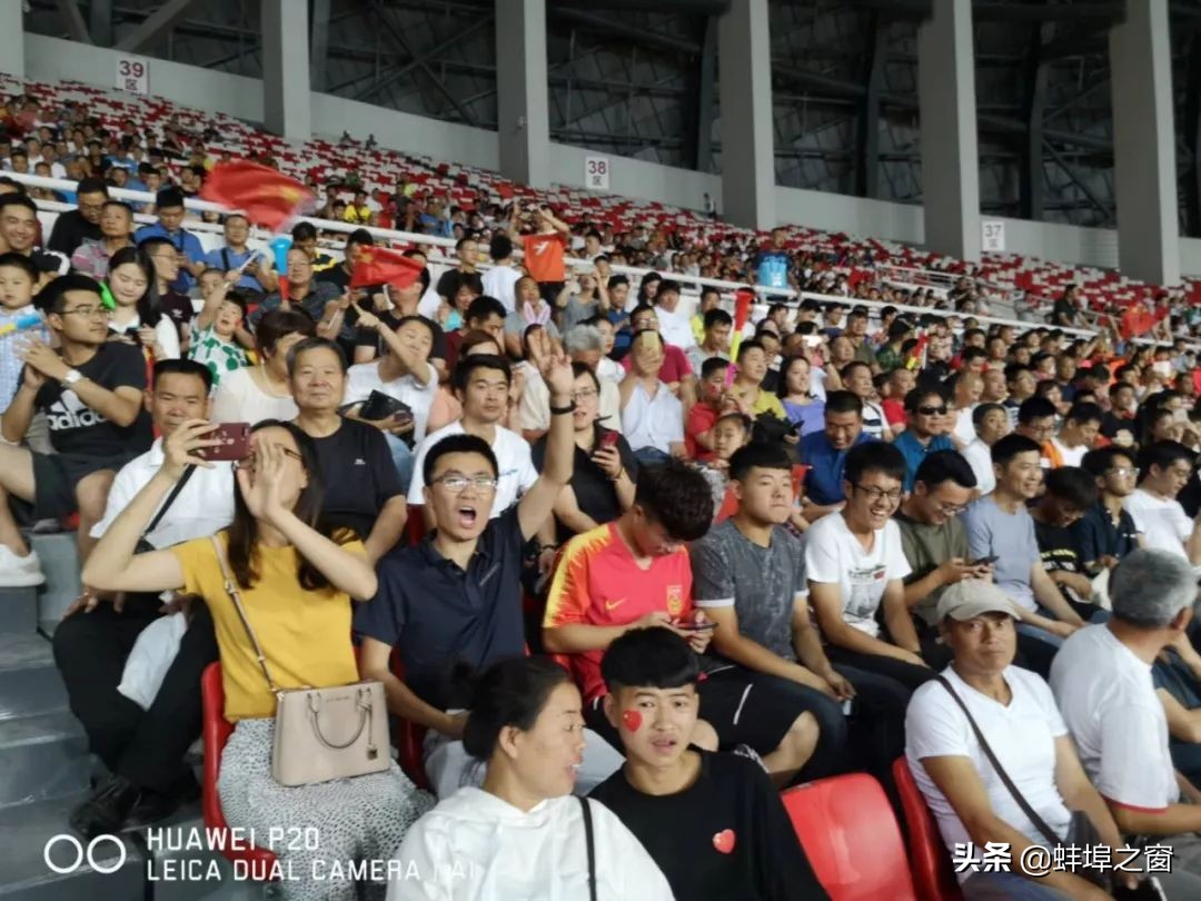 2023蚌埠足球之夜,蚌埠足球比赛直播