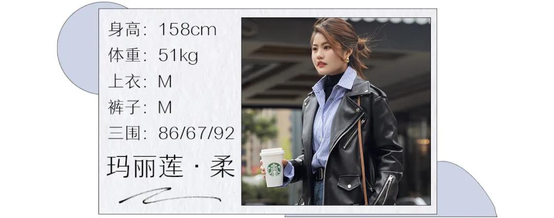 一件万能纯色打底衫,秋冬必备的打底衫