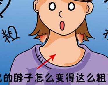 甲亢生的宝宝得甲亢几率,父母都有甲亢生下孩子得甲亢几率