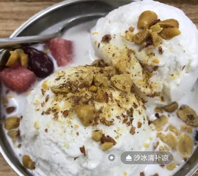 璇ヤ笉璇ュ幓娴峰彛,鏉ュ埌娴峰彛浣犲悗鎮斿悧