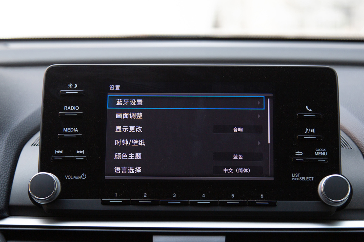 2022款雅阁最低配买不到,雅阁豪华版裸车17万