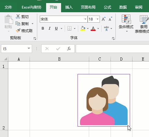 excel技巧indirect和vlookup,excel表格技巧大全共57个建议收藏