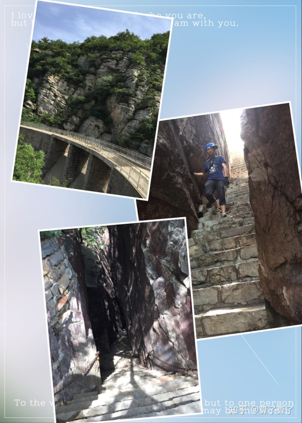 泰山华山衡山黄山嵩山哪个山最高,华山黄山泰山嵩山哪个景色好