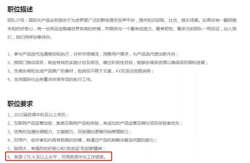 外语类专业好找工作吗,外语专业薪水排名