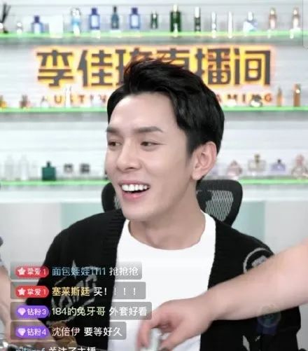 口腔市场新的增长点,口腔市场的发展与现状