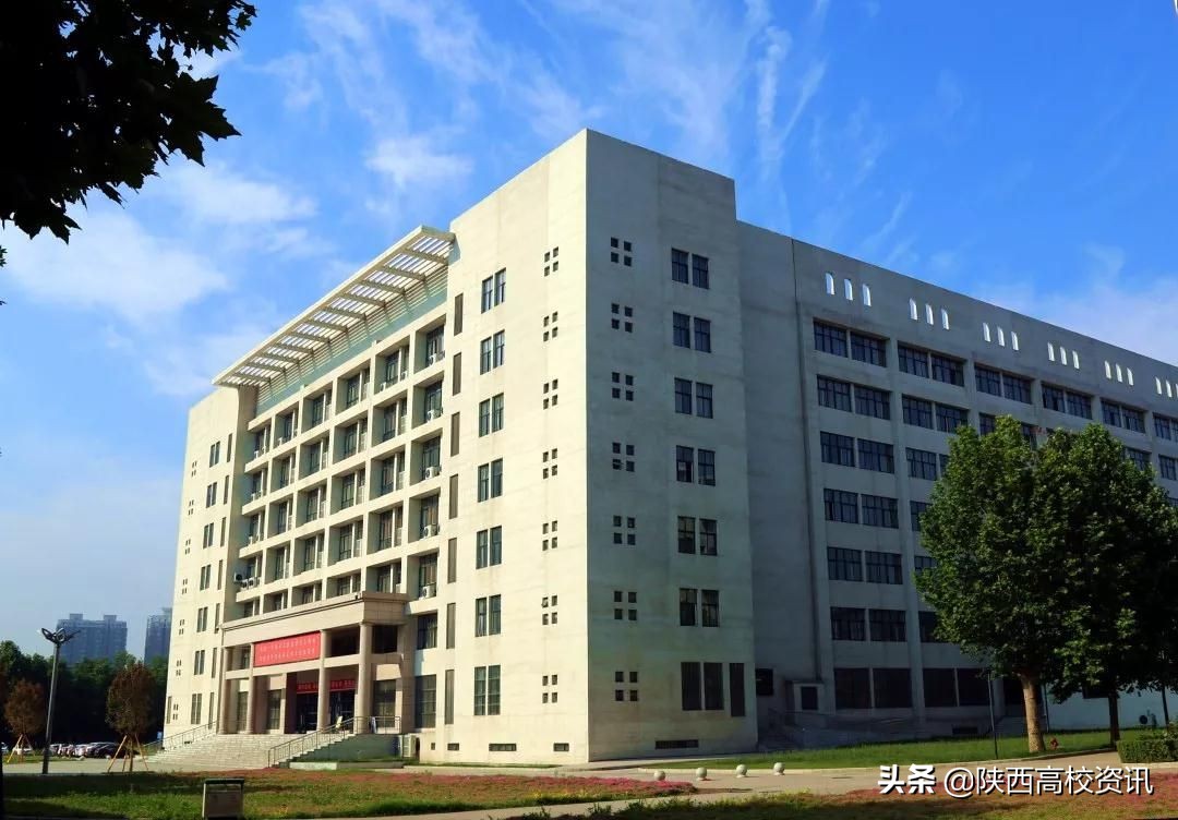 陕西财经职业技术学校发展史,陕西财经职业技术学院有多大