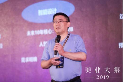 2023美业全国展会,美业峰会2024