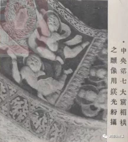 六七十年代的云冈石窟,山西大同云冈石窟二十年前