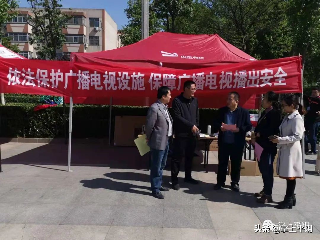 平阴新闻|我县物流发展工作迎调研；玫瑰花保险监测价格：花冠14.3元/斤