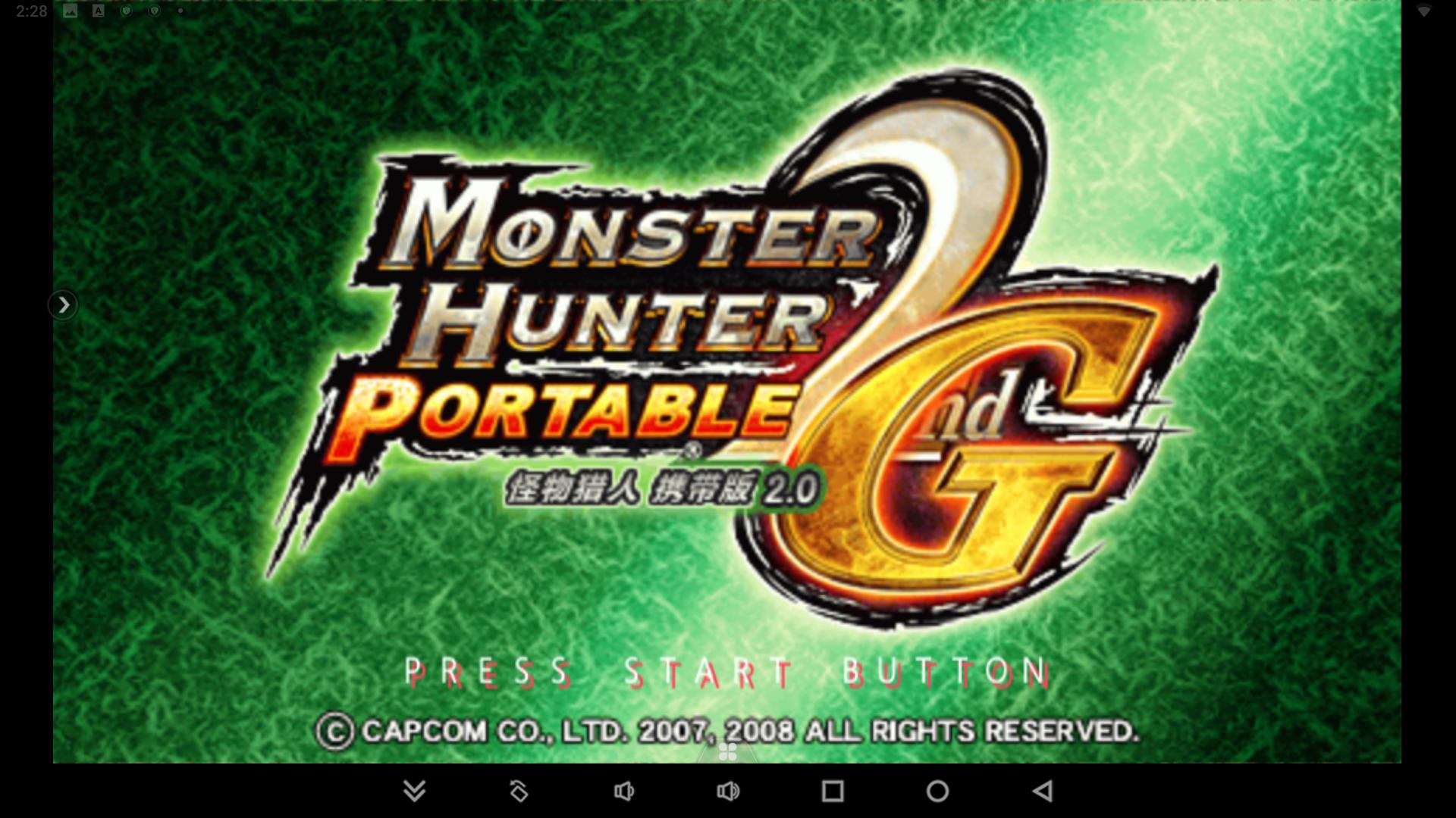 安卓专用游戏平板,游戏手柄平板专用安卓