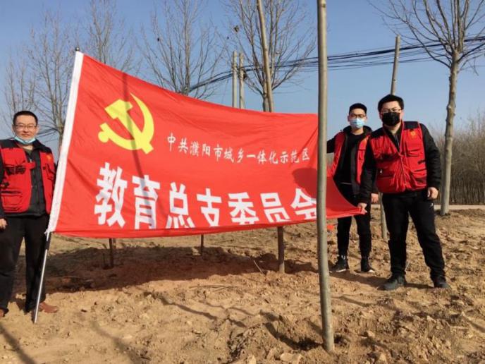 濮阳示范区文明办开展“寻找身边的雷锋随手拍”主题活动