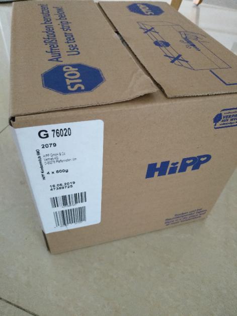 为什么德国版的喜宝更便宜,德国喜宝和港版的区别是什么