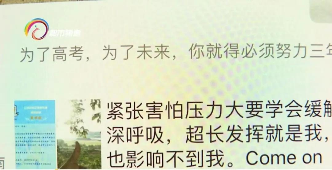 农村小伙苦练轻功水上漂,农村小伙练篮球