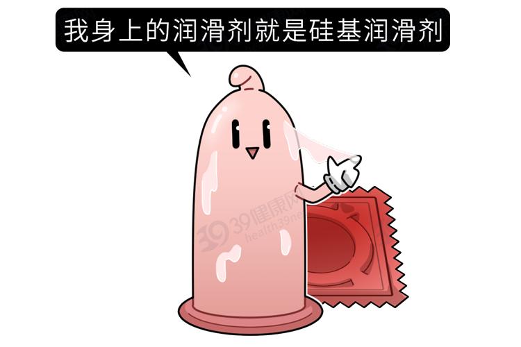 润滑剂对人体有害吗？怎么正确使用？男女“办事”前，有必要看看