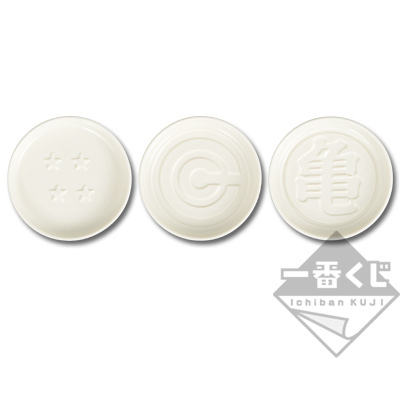 龙珠手办布罗利一番赏,赛亚人超对决布罗利手办