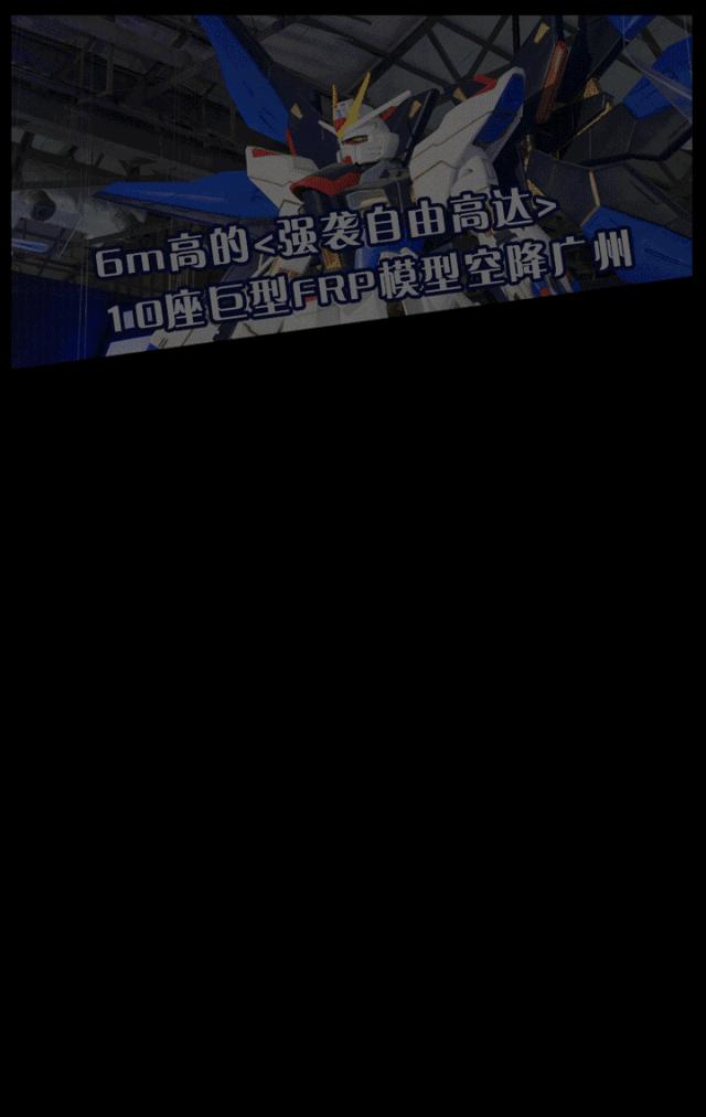 广州重磅网红打卡地,广州网红打卡地太古仓视频