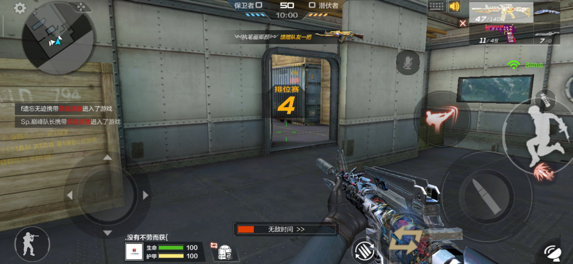 手游cf新赛季上不去分,cf手游为什么不需要打晋级赛了