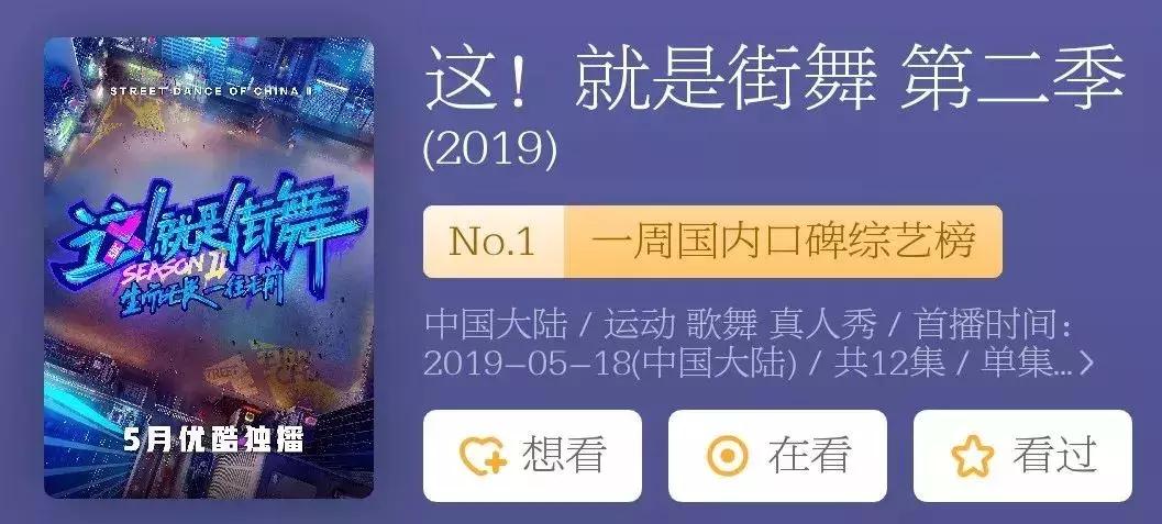 太残忍了吧,太残忍了