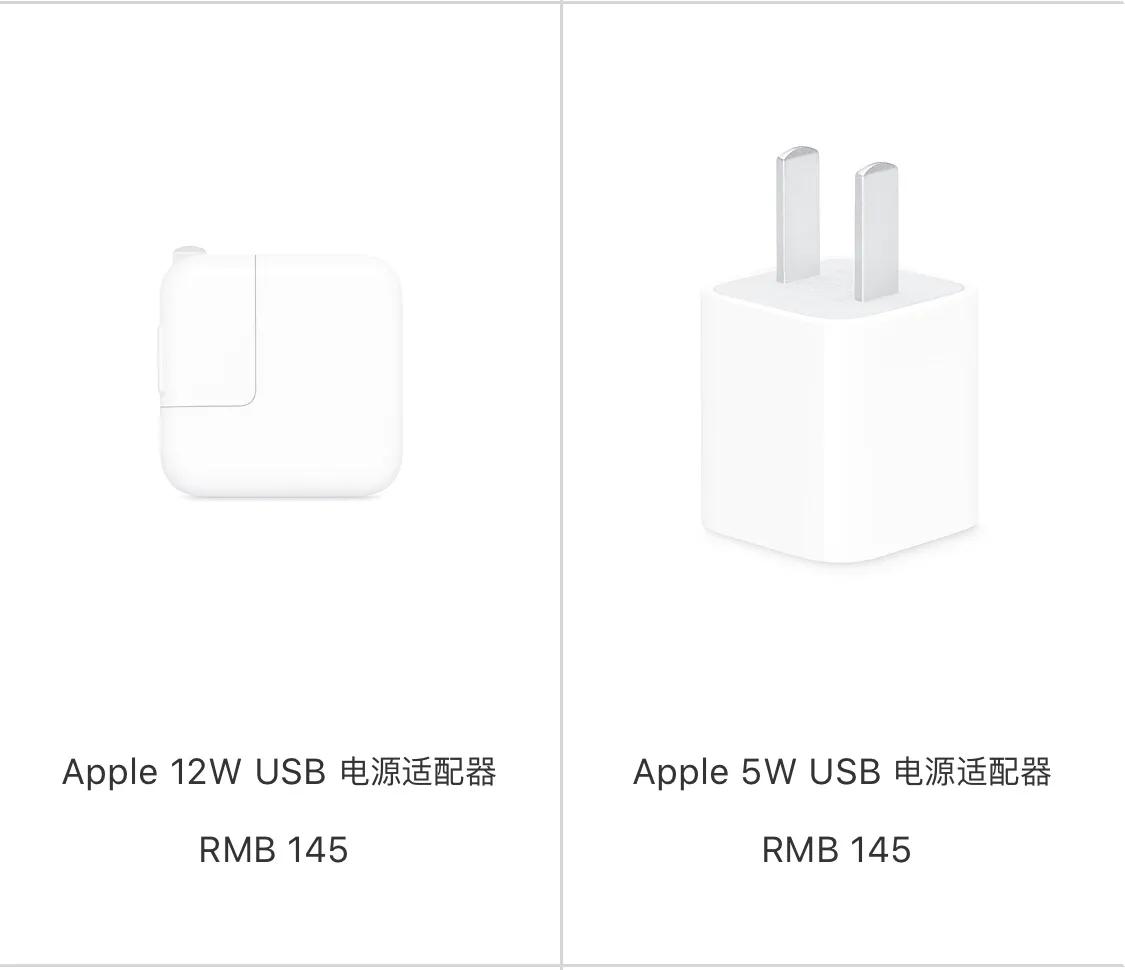 苹果手机拆机和不拆机有什么区别,原装苹果拆机是什么状态