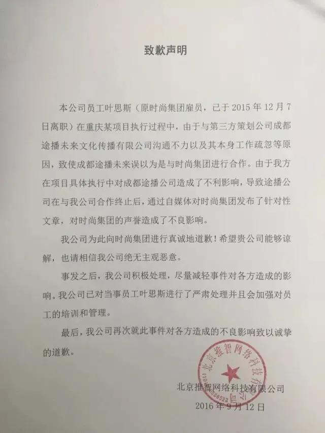 被甲方骗方案,官司还打输,揭示3个骗稿套路,希望你别再踩坑