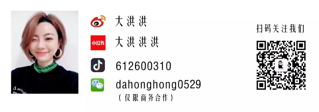 种草100分鞋子,种草好看的鞋