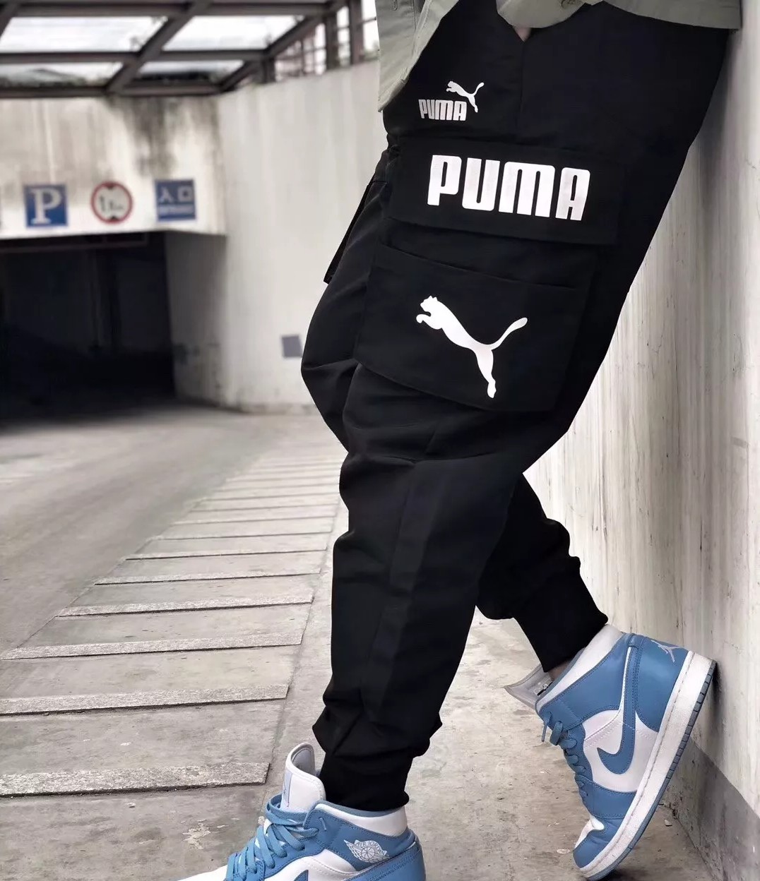 经典！匡威1970s堪称潮流私人搭配典范