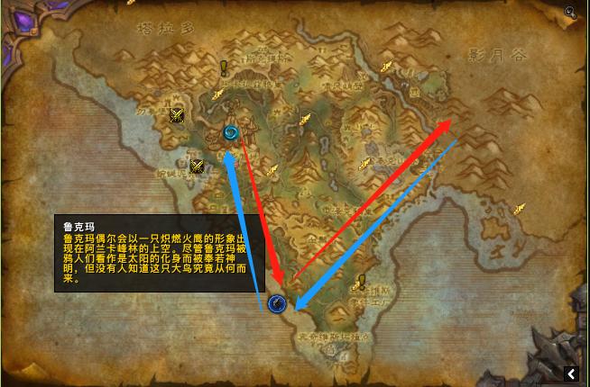 魔兽万灵旅店—魔兽超萌宝贝,让它获得你头发的永久居住权