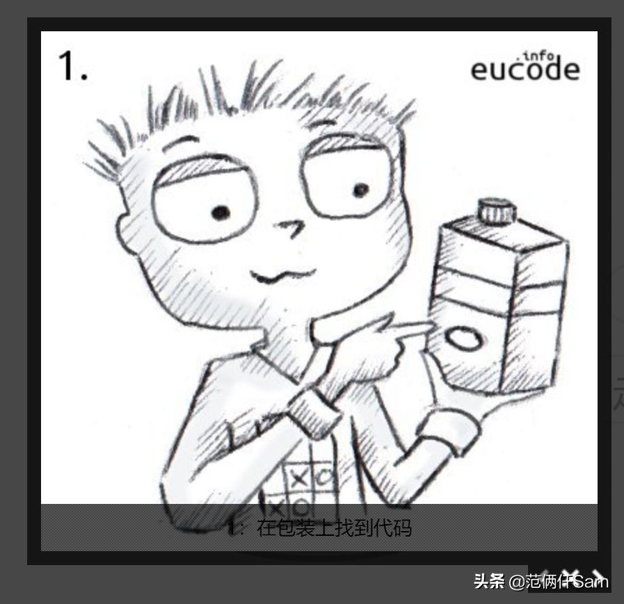 辨别假奶粉只需这几招就够了,怎么判断国外的牛奶是真是假