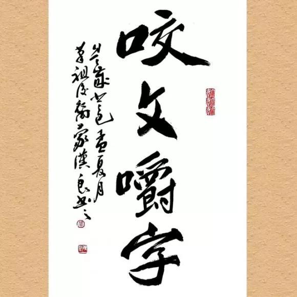 朱光潜书是读不尽的,朱光潜文学真的无用么