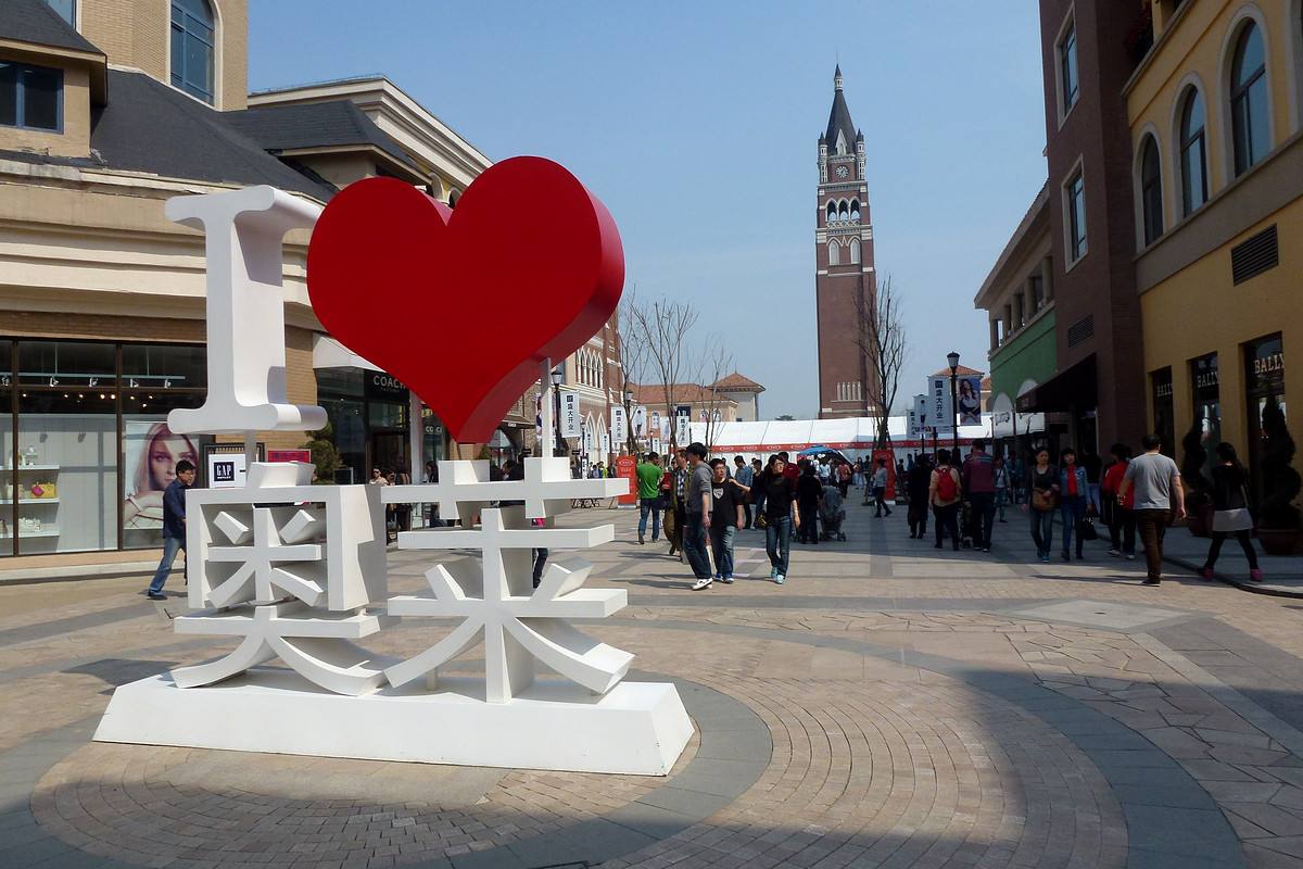 唯品会断臂上市难破电商盈利困局,唯品会2023年市值大趋势分析