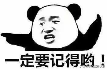 别乱吃了！陕西25岁小伙吃这种东西治痛风，引发多脏器衰竭医院下病危书......