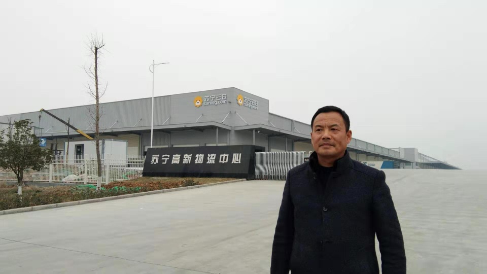 陈晓：物流弄潮人