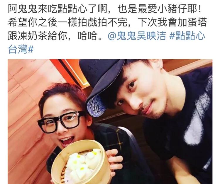 棒棒堂獒犬为什么不红,棒棒堂成员敖犬