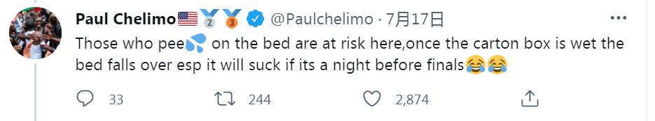 日本奥运会运动员在奥运村吐槽,外国人评价日本奥运村