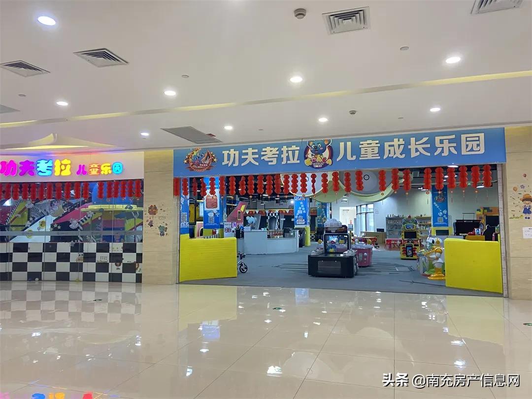 嘉陵区比较繁华商业区,商业不足