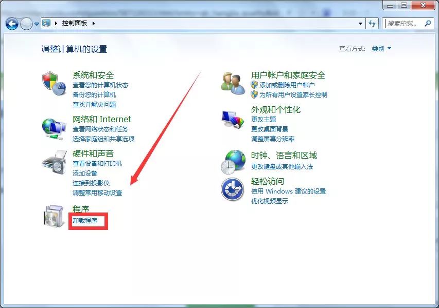 刚买电脑的电脑小白应该怎么做,电脑版剪映教程新手入门详细教程