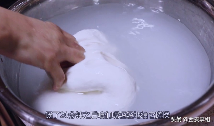 宝鸡正宗烙面皮做法,正宗烙面皮的做法视频