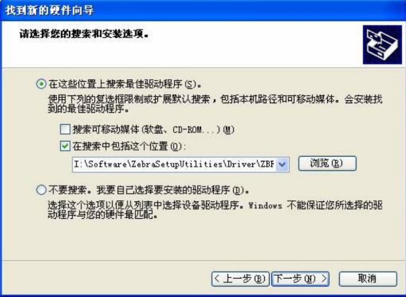 斑马条码打印机gk888t,gk888t条码打印机怎么换碳纸