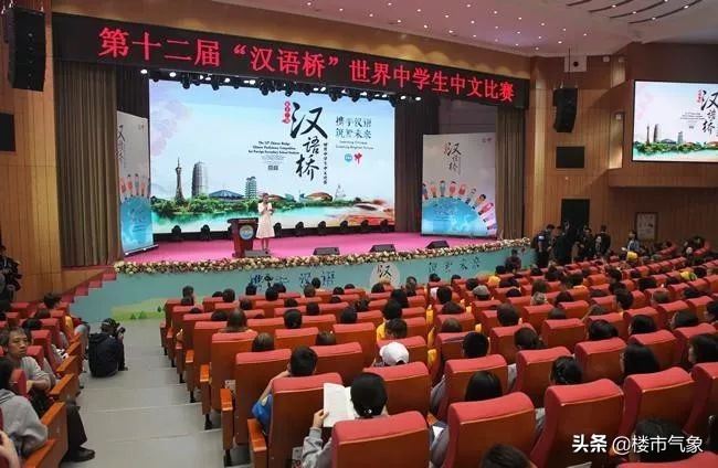 郑万高铁郑州至襄阳,郑州郑万高铁