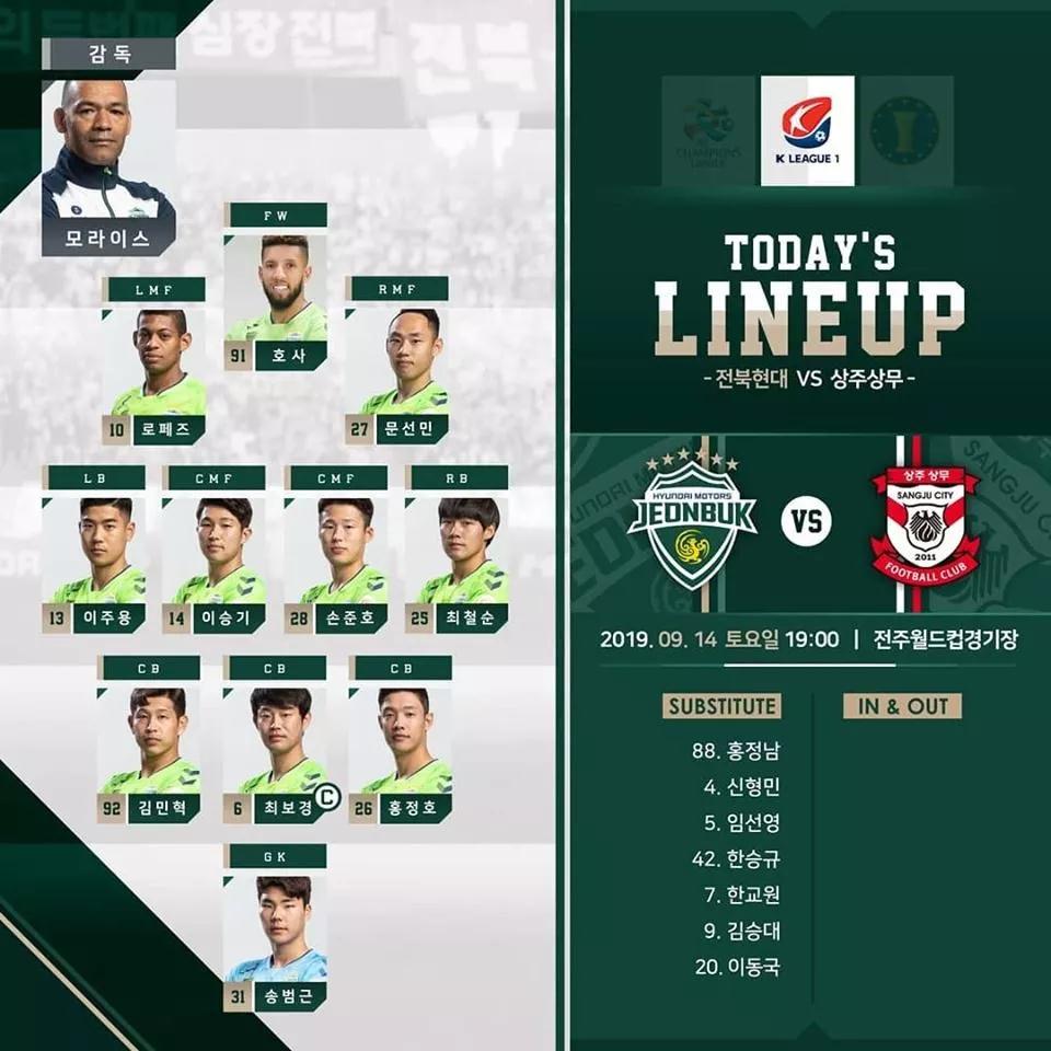 2018韩国k1联赛季后赛,2019韩国k1联赛综述第二十九轮