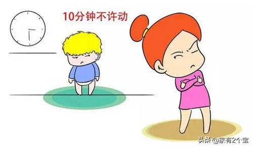 孩子打游戏输了暴躁怎么教育,孩子偷偷打游戏应该怎么教育