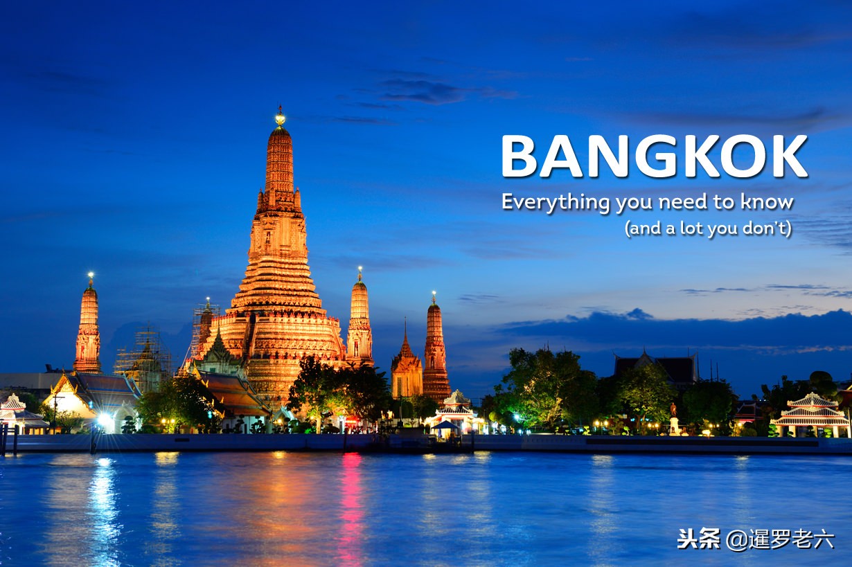 泰国首都曼谷的消费水平,泰国曼谷消费怎么样