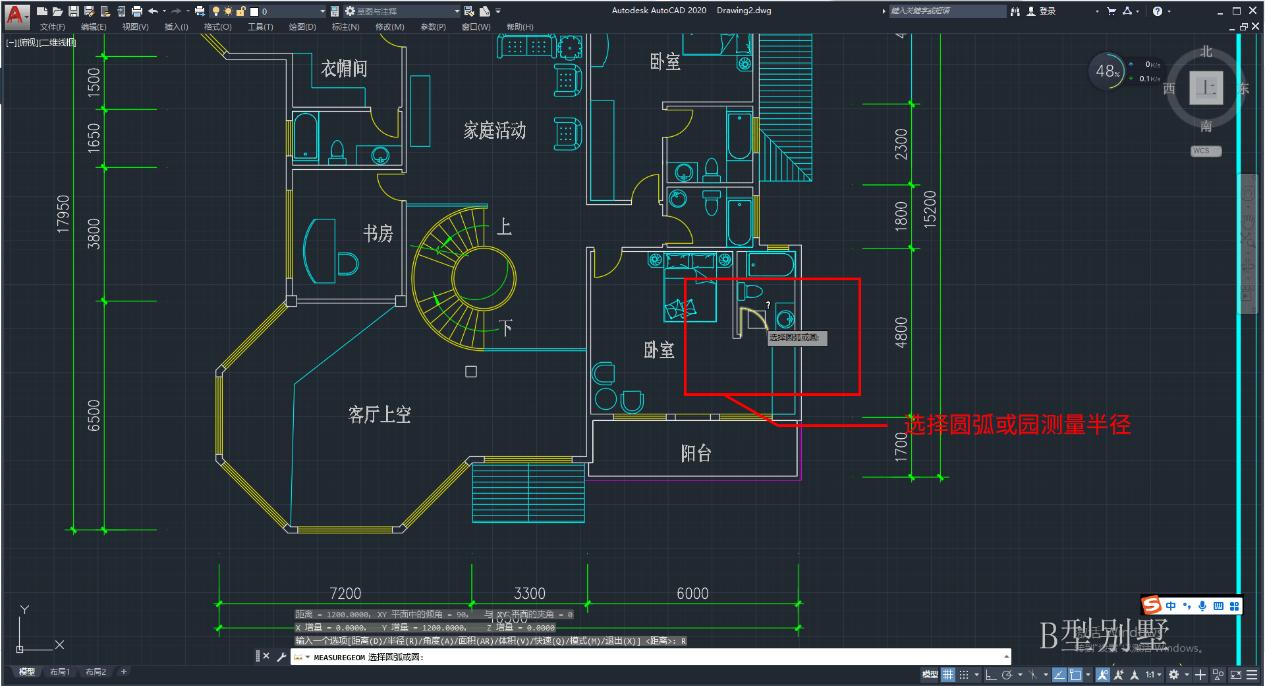 autocad3d娴嬮噺,autocad3dmap鏁欑▼