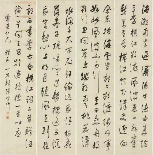 西泠印社社长PK中国书协主席，谁更胜一筹？