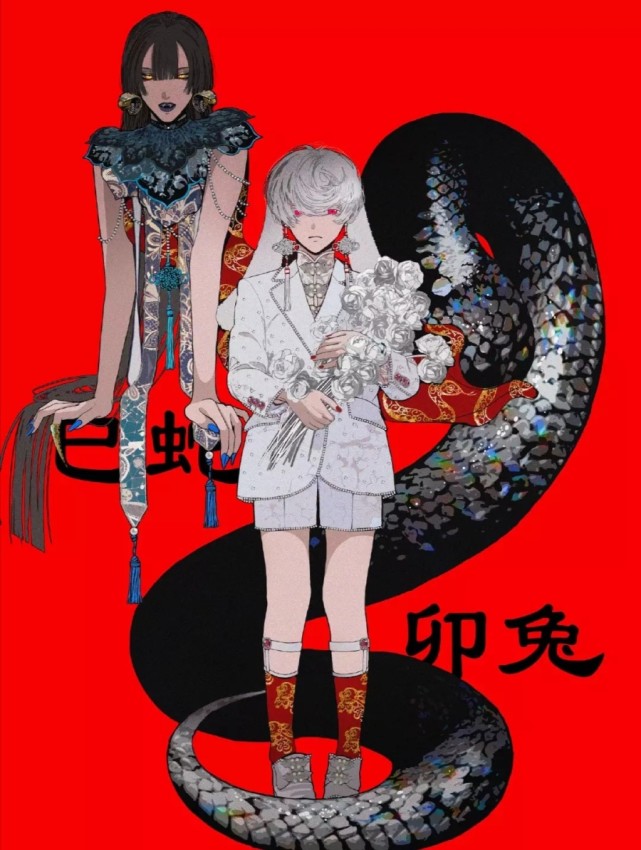 画师兔子作品,十二生肖兔子和蛇的传说绘画