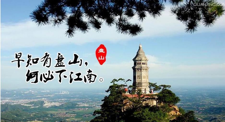 天津市内旅游住宿攻略,天津市五大道旅游攻略