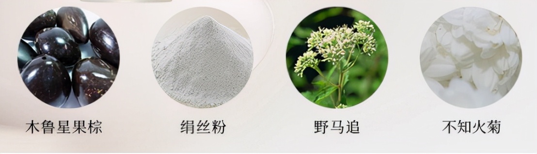 回购率最高的国货,回购日本必买化妆品