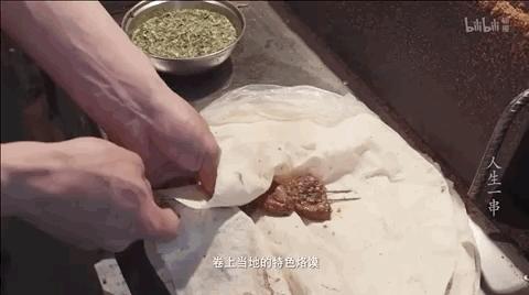 夏日最爱食物,深夜清凉一夏的美食